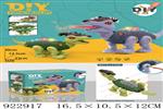 <img src=/UpLoadFile/BigPic/2023_8/922917.jpg width=300>