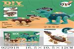 <img src=/UpLoadFile/BigPic/2023_8/922918.jpg width=300>