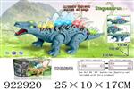<img src=/UpLoadFile/BigPic/2023_8/922920.jpg width=300>
