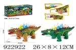 <img src=/UpLoadFile/BigPic/2023_8/922922.jpg width=300>