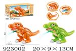 <img src=/UpLoadFile/BigPic/2023_8/923002.jpg width=300>