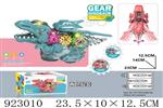 <img src=/UpLoadFile/BigPic/2023_8/923010.jpg width=300>