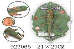 <img src=/UpLoadFile/BigPic/2023_8/923066.jpg width=300>