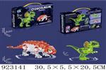<img src=/UpLoadFile/BigPic/2023_8/923141.jpg width=300>