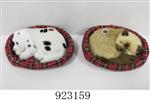 <img src=/UpLoadFile/BigPic/2023_8/923159.jpg width=300>