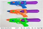 <img src=/UpLoadFile/BigPic/2023_8/923253.jpg width=300>