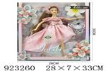 <img src=/UpLoadFile/BigPic/2023_8/923260.jpg width=300>