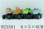 <img src=/UpLoadFile/BigPic/2023_8/923581.jpg width=300>
