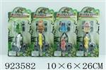 <img src=/UpLoadFile/BigPic/2023_8/923582.jpg width=300>
