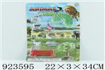 <img src=/UpLoadFile/BigPic/2023_8/923595.jpg width=300>
