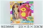 <img src=/UpLoadFile/BigPic/2023_8/923666.jpg width=300>