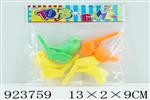 <img src=/UpLoadFile/BigPic/2023_8/923759.jpg width=300>