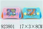 <img src=/UpLoadFile/BigPic/2023_8/923801.jpg width=300>