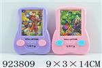 <img src=/UpLoadFile/BigPic/2023_8/923809.jpg width=300>
