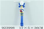 <img src=/UpLoadFile/BigPic/2023_8/923998.jpg width=300>