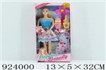 <img src=/UpLoadFile/BigPic/2023_8/924000.jpg width=300>