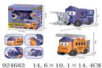 <img src=/UpLoadFile/BigPic/2023_8/924683.jpg width=300>