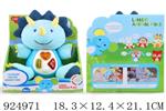 <img src=/UpLoadFile/BigPic/2023_8/924971.jpg width=300>