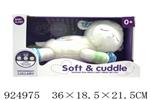 <img src=/UpLoadFile/BigPic/2023_8/924975.jpg width=300>