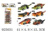 <img src=/UpLoadFile/BigPic/2023_8/925031.jpg width=300>