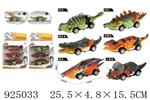 <img src=/UpLoadFile/BigPic/2023_8/925033.jpg width=300>