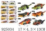 <img src=/UpLoadFile/BigPic/2023_8/925034.jpg width=300>