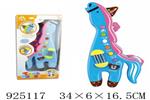 <img src=/UpLoadFile/BigPic/2023_8/925117.jpg width=300>