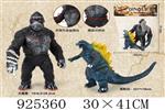<img src=/UpLoadFile/BigPic/2023_8/925360.jpg width=300>