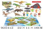 <img src=/UpLoadFile/BigPic/2023_8/925412.jpg width=300>