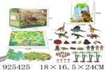 <img src=/UpLoadFile/BigPic/2023_8/925425.jpg width=300>