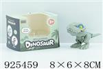 <img src=/UpLoadFile/BigPic/2023_8/925459.jpg width=300>