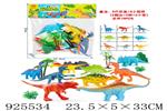 <img src=/UpLoadFile/BigPic/2023_8/925534.jpg width=300>