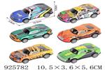 <img src=/UpLoadFile/BigPic/2023_8/925782.jpg width=300>