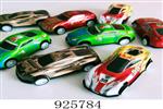 <img src=/UpLoadFile/BigPic/2023_8/925784.jpg width=300>