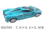 <img src=/UpLoadFile/BigPic/2023_8/925785.jpg width=300>