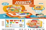 <img src=/UpLoadFile/BigPic/2023_8/925882.jpg width=300>
