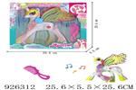 <img src=/UpLoadFile/BigPic/2023_8/926312.jpg width=300>