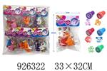 <img src=/UpLoadFile/BigPic/2023_8/926322.jpg width=300>