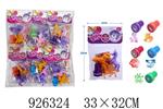 <img src=/UpLoadFile/BigPic/2023_8/926324.jpg width=300>