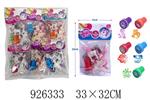 <img src=/UpLoadFile/BigPic/2023_8/926333.jpg width=300>