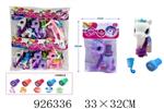 <img src=/UpLoadFile/BigPic/2023_8/926336.jpg width=300>