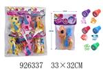 <img src=/UpLoadFile/BigPic/2023_8/926337.jpg width=300>