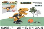 <img src=/UpLoadFile/BigPic/2023_8/926517.jpg width=300>