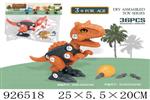 <img src=/UpLoadFile/BigPic/2023_8/926518.jpg width=300>