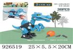 <img src=/UpLoadFile/BigPic/2023_8/926519.jpg width=300>