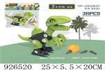 <img src=/UpLoadFile/BigPic/2023_8/926520.jpg width=300>