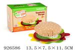 <img src=/UpLoadFile/BigPic/2023_8/926586.jpg width=300>