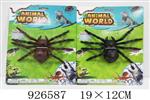 <img src=/UpLoadFile/BigPic/2023_8/926587.jpg width=300>