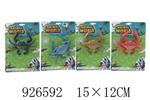 <img src=/UpLoadFile/BigPic/2023_8/926592.jpg width=300>