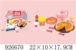 <img src=/UpLoadFile/BigPic/2023_8/926670.jpg width=300>